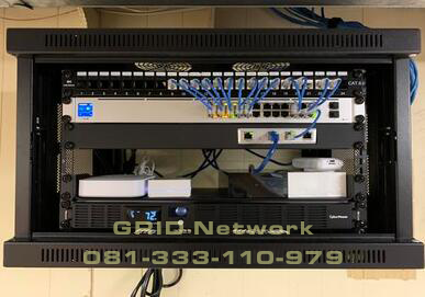 Unifi Network Installation